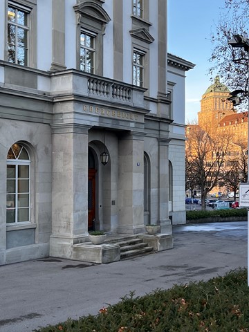 Das Obergericht in Zürich – im Bild ein Nebeneingang. Das Obergericht in Zürich – im Bild ein Nebeneingang.